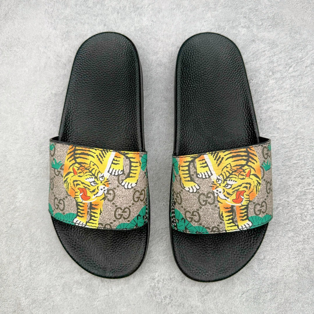 0722 New slipper blind box